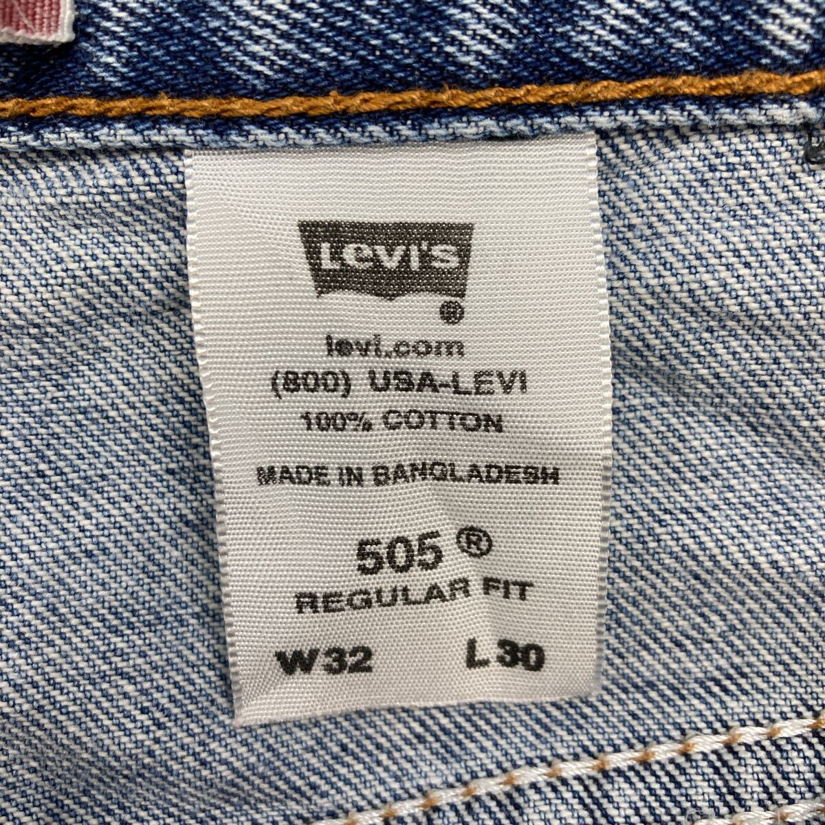 item_image_9