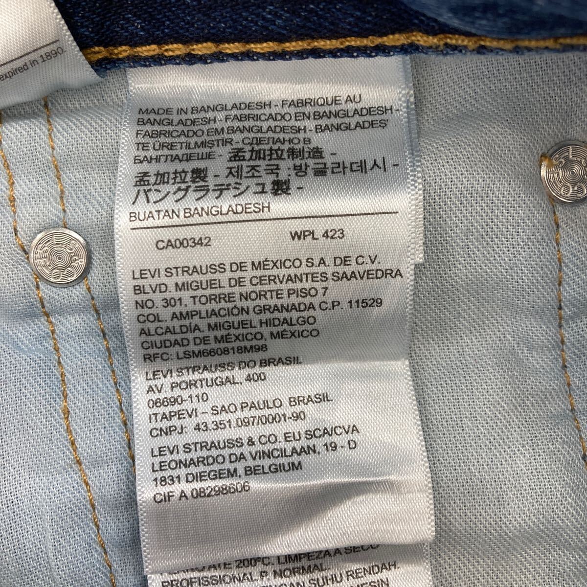 item_image_10