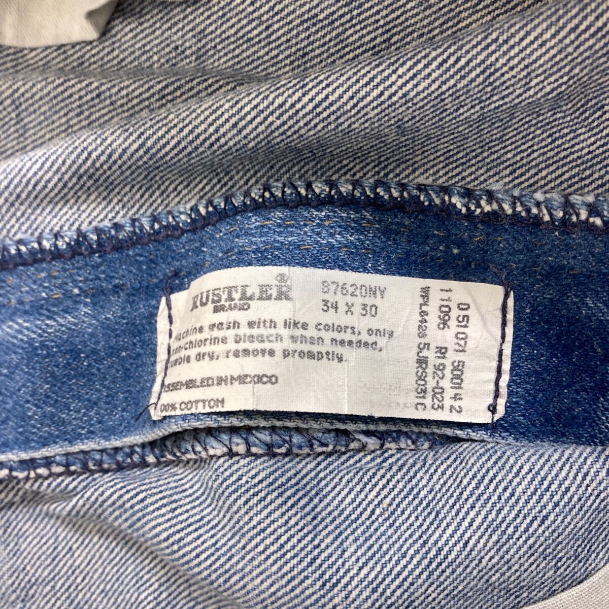 item_image_8