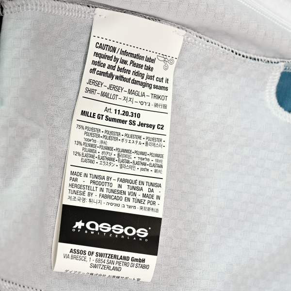 ASSOS　MILLE GT　サイクルジャージ　白　Sサイズ　アソス