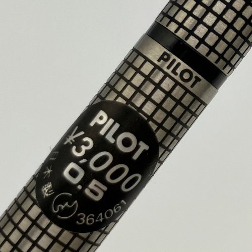 ◆ PILOT パイロット Loureate ローリート 2點セット ボールペン シャープペンシル0.5 文房具 筆記具 【未使用品】 ai KBA3