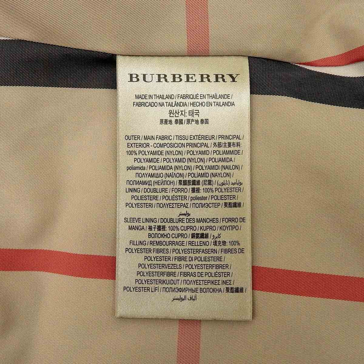 バーバリー ダウンコート 8004441 レディース カーキ BURBERRY 中古 【アパレル?小物】