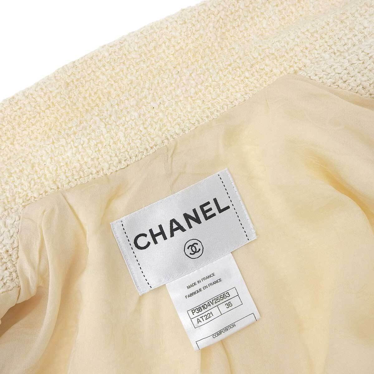 シャネル フリンジ ツイード ジャケット P38104V25563 レディース アイボリー CHANEL 中古 【アパレル?小物】