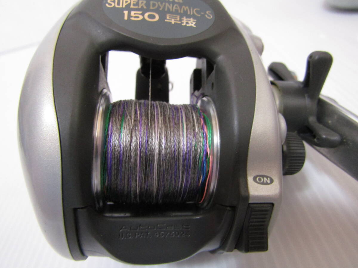 item_image_8