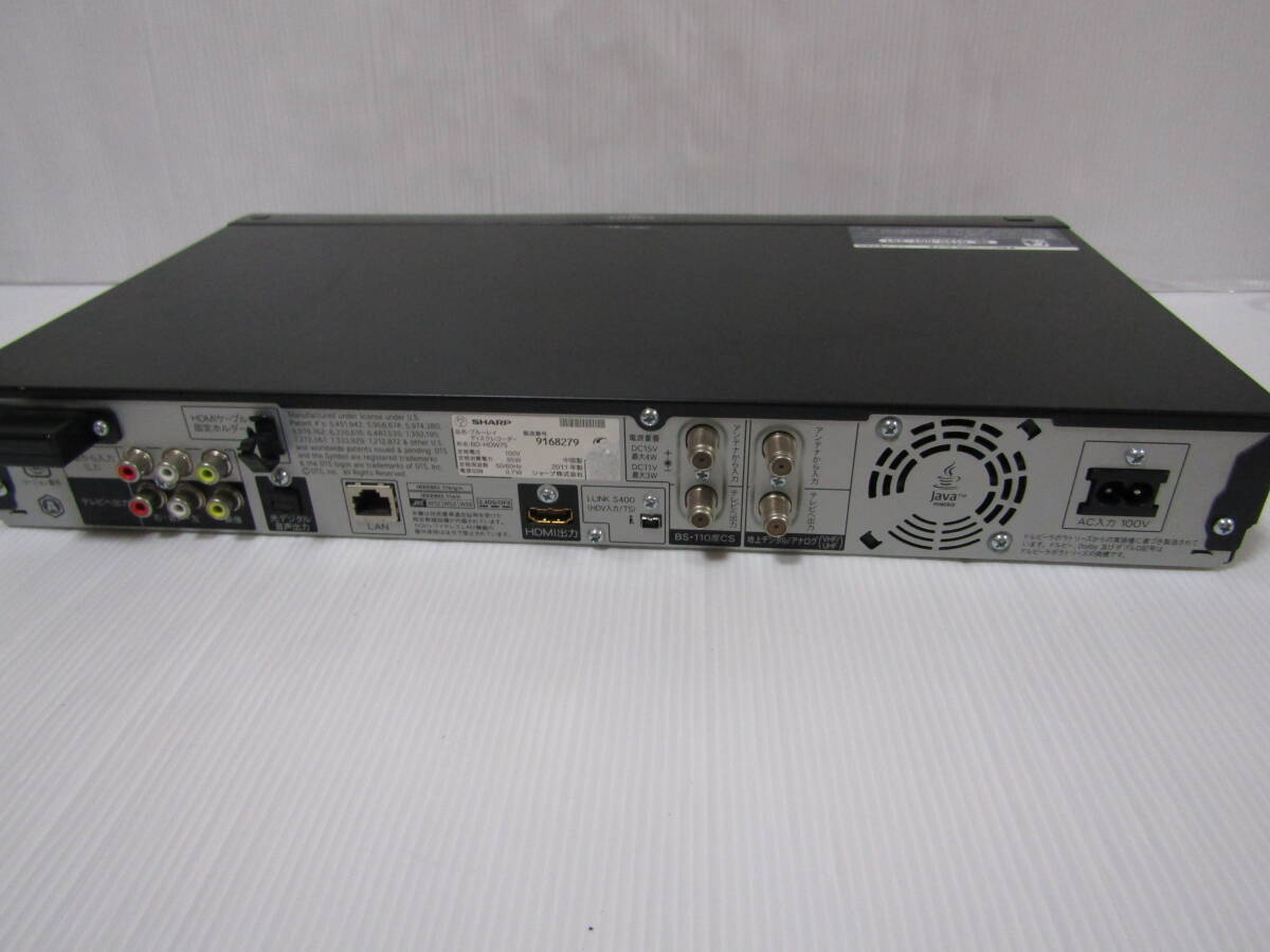 K0559 シャープブルーレイ　BD-HDW75