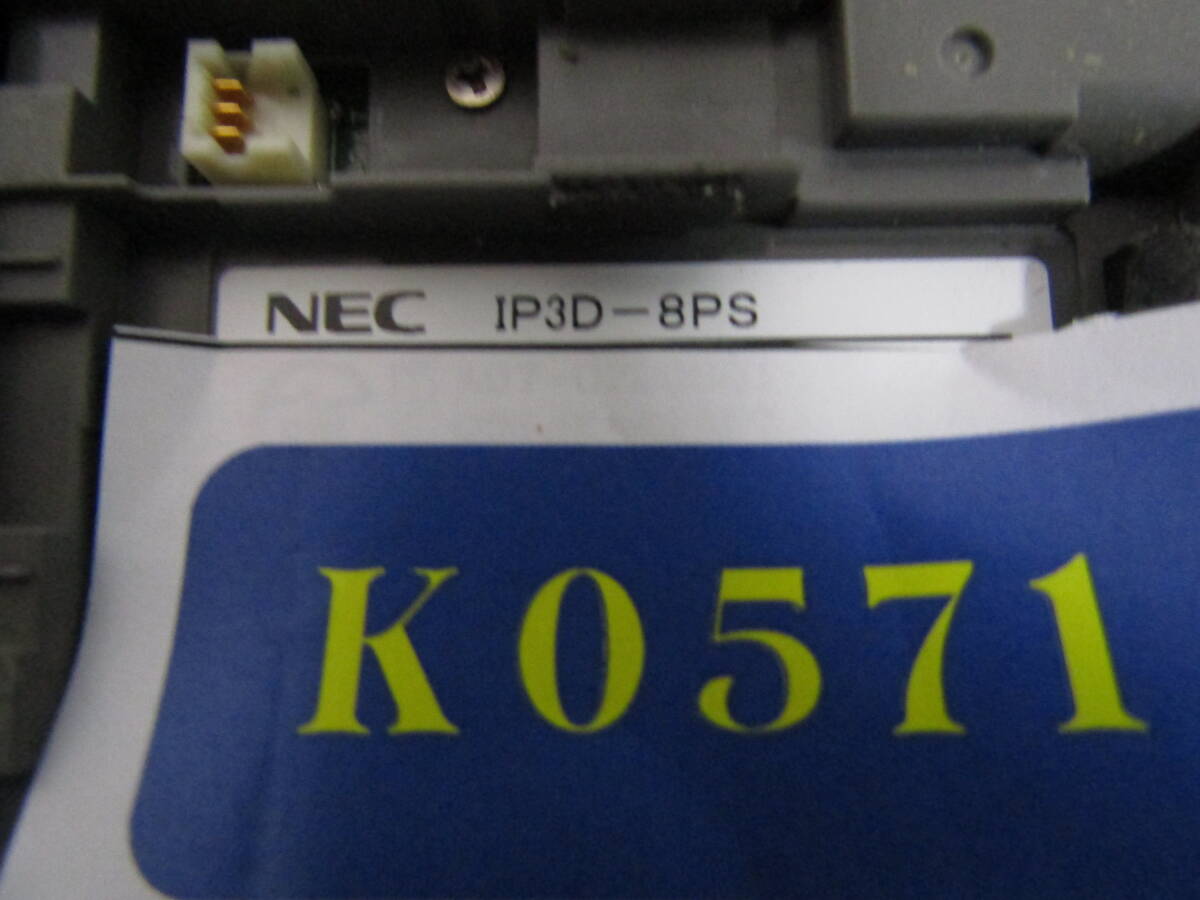 item_image_10