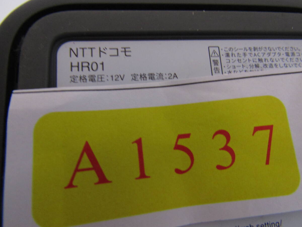 A1537 NTT docomo Home 5G HR01 ACアダプタ - な し