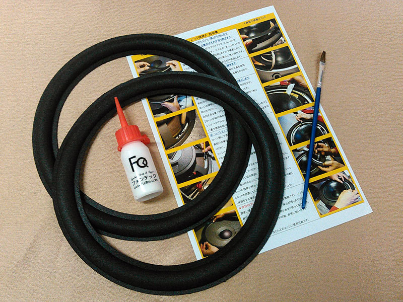 Mundorf GOLD コンデンサー 3.3μF 2個 ペア