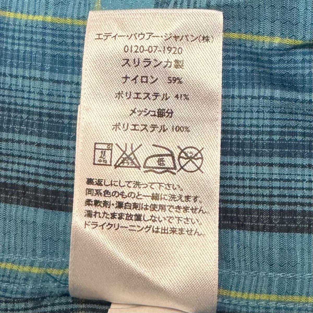 Eddie Bauer エディーバウアー 長袖シャツ チェック アウトドア XL