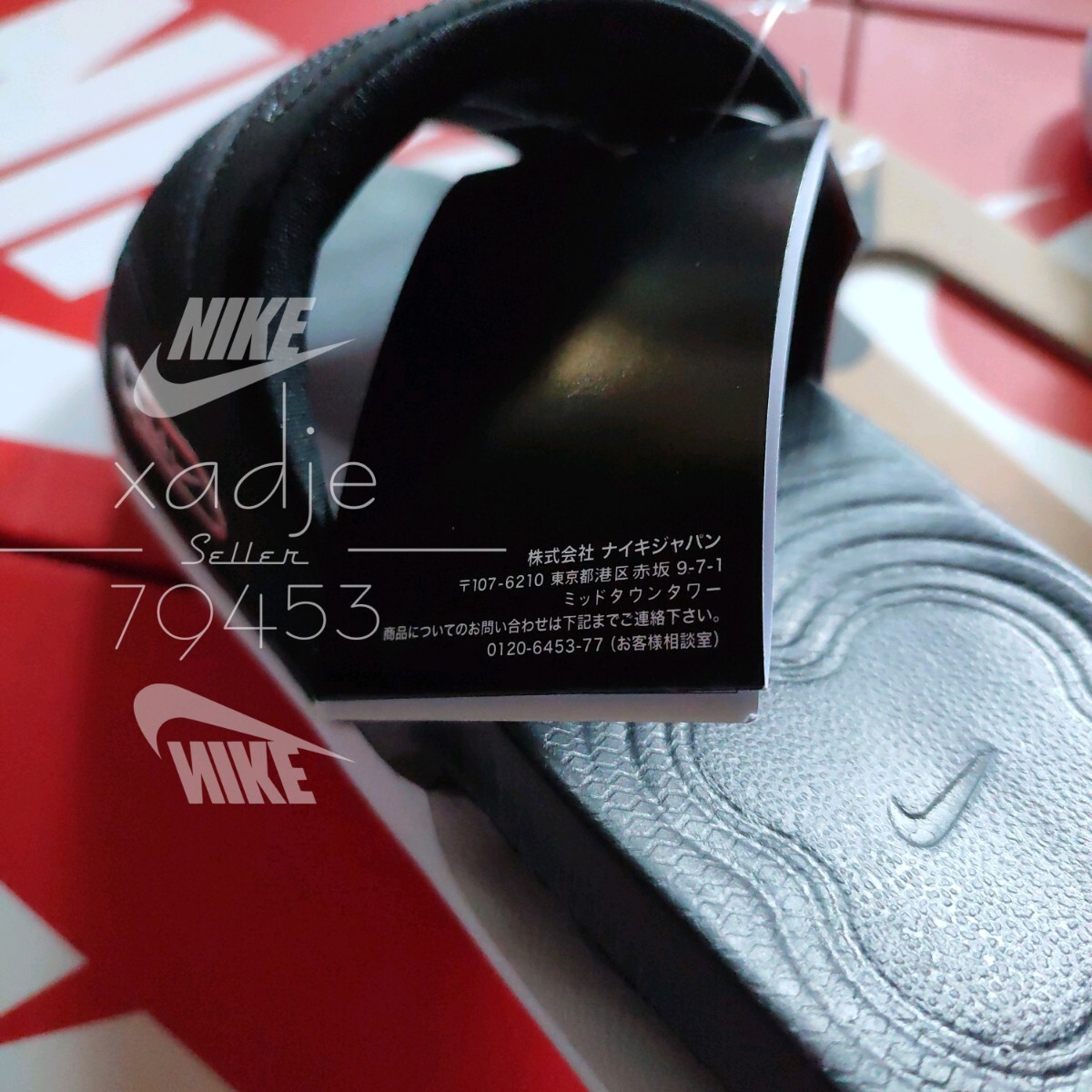 新品 正規(guī)品 NIKE ナイキ AIR MAX CIRRO SLIDE エアマックス シロ スライド サンダル 黒 ブラック 白 ホワイト シルバー 軽量 27cm US9