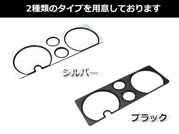 スズキ JA11 ジムニー メーターリングパネル ブラック アルミ削り出し スピードメーター タコメーター フューエル 燃料計 JB31 JA71 后期