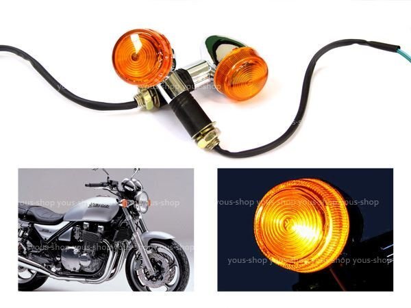 CB400SFマグナホーネットVTR250 フロント/リア ウインカー 2個(gè)