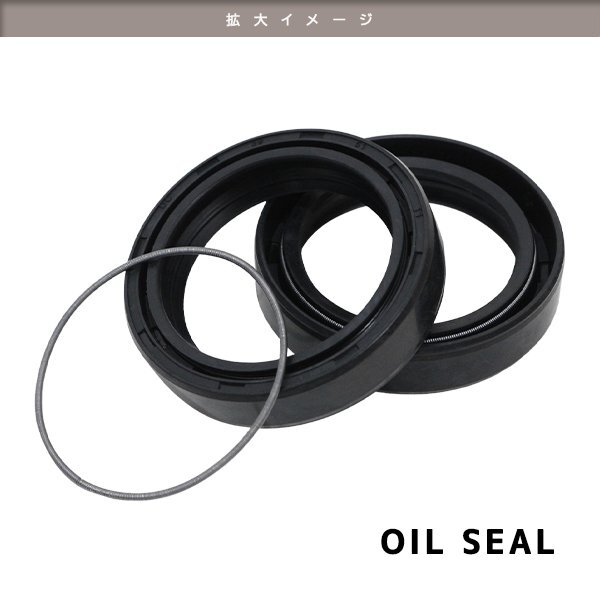 ю 【メール便】 スズキ DR600 rg/rh/r/s フロントフォーク [ オイルシール ダストシール ] 4個(gè) セット [ φ39/φ51 ] 1臺分 補(bǔ)修 交換