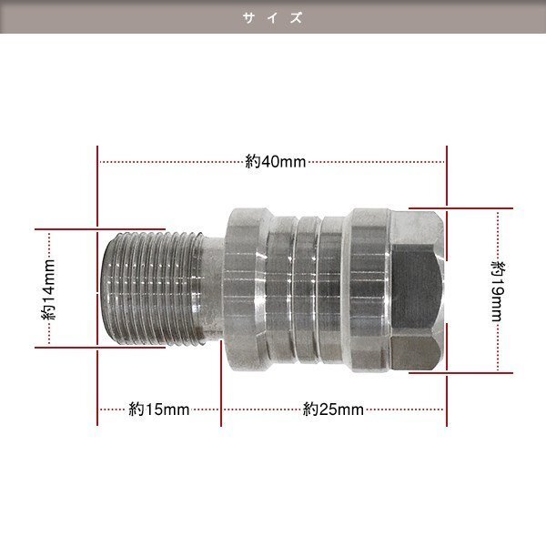 メール便送料無料 オーリンズ対応 延長アダプター 25mm ZRX1200 ZRX1100 ZRX400 W650 ゼファー1100 ゼファー750 ゼファー400