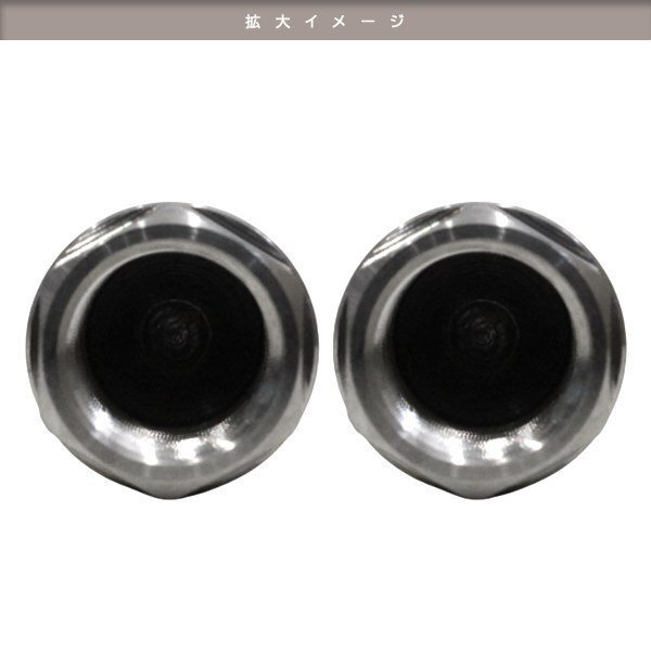 メール便送料無料 オーリンズ対応 延長アダプター 25mm ZRX1200 ZRX1100 ZRX400 W650 ゼファー1100 ゼファー750 ゼファー400