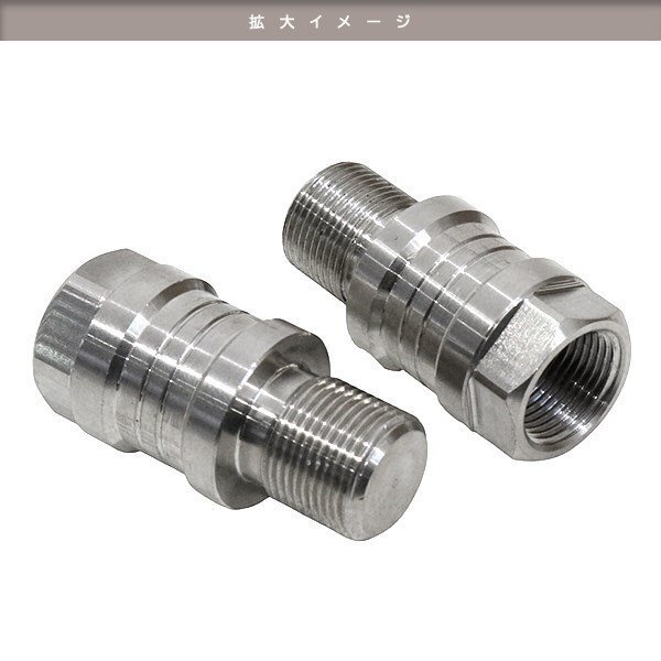 メール便送料無料 オーリンズ対応 延長アダプター 25mm ZRX1200 ZRX1100 ZRX400 W650 ゼファー1100 ゼファー750 ゼファー400