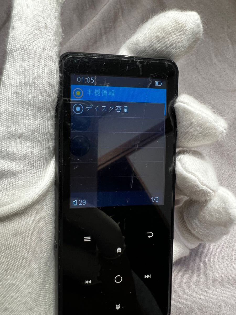 inmax MP3プレーヤー k8plus 