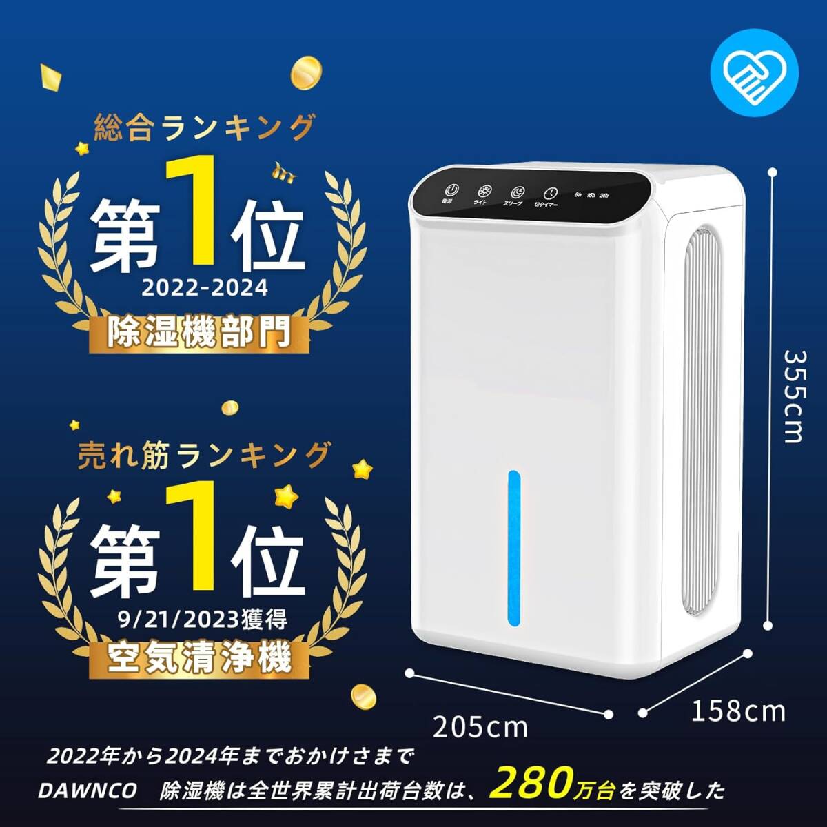 【2025 画期的】除湿機 大容量 強力除湿 除湿器 部屋干し 湿気取り 【除湿量1L/日 15畳】ダブルペルチェ式 衣類乾燥 2.5L大容量