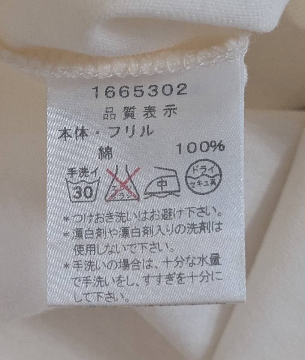 新品同様　シャーリーテンプル　ノースリーブTシャツ　サイズ120