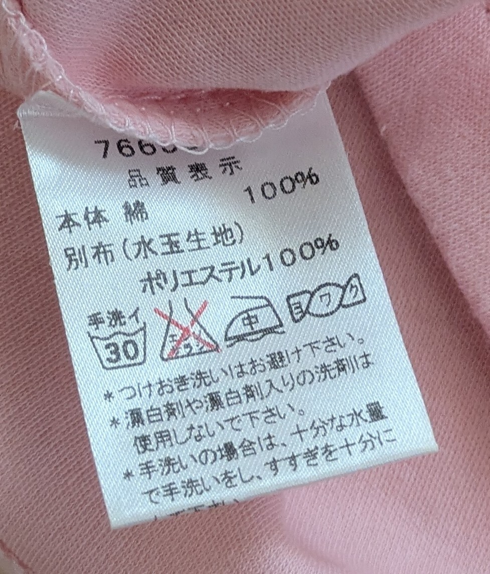新品同様　シャーリーテンプル　キュートなデザイン　半袖Tシャツ　サイズ120