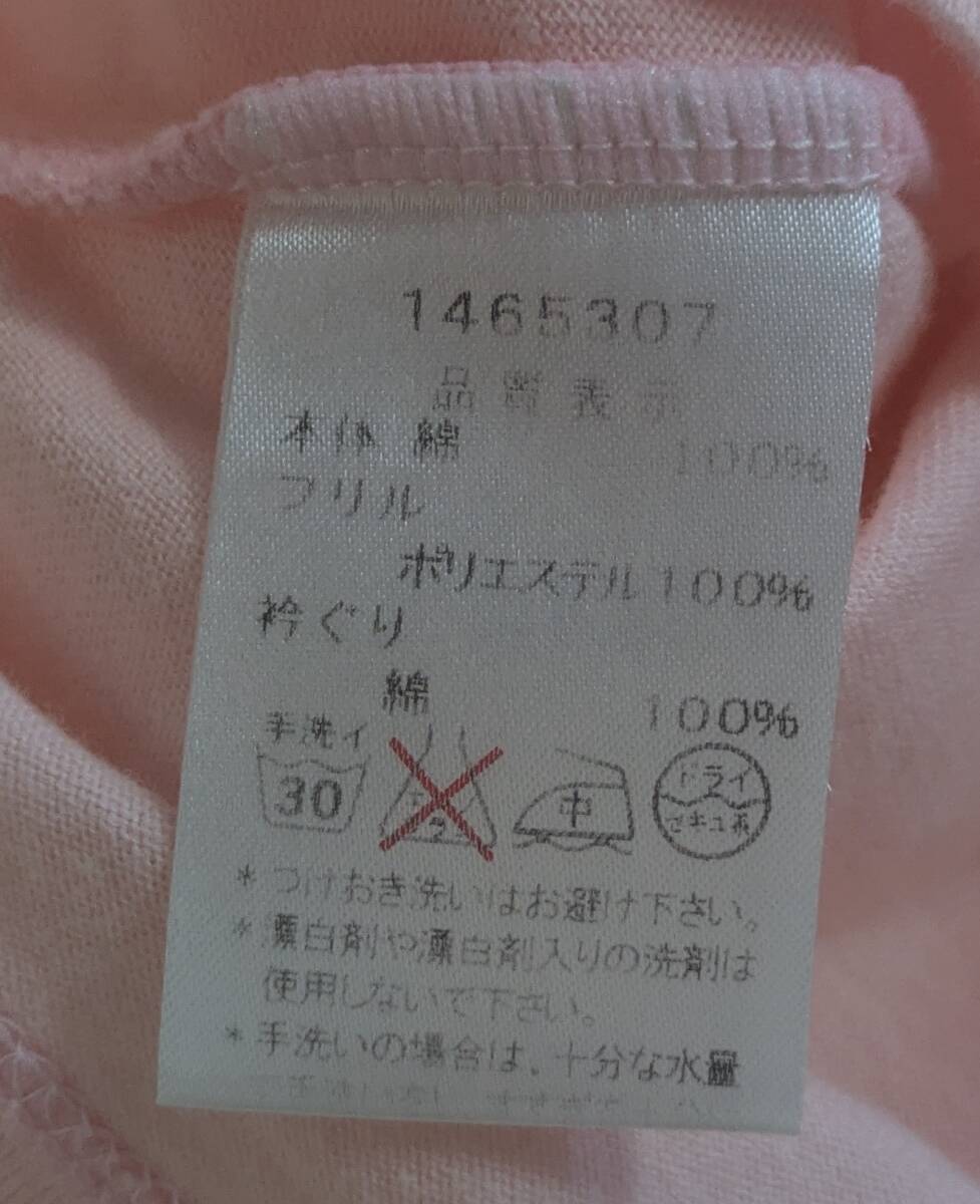新品同様　シャーリーテンプル　Tシャツ　ノースリーブ　サイズ120