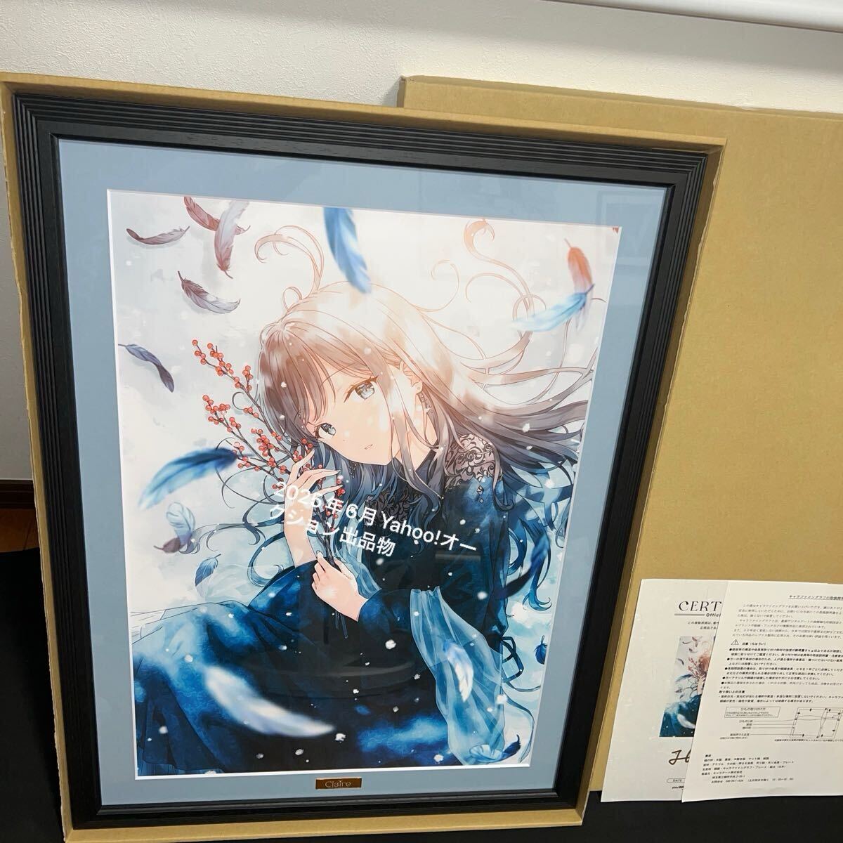 Hiten 複製原画 Hiten先生 直筆サイン入り保証書付 複製原画 Cygne Noir 希少