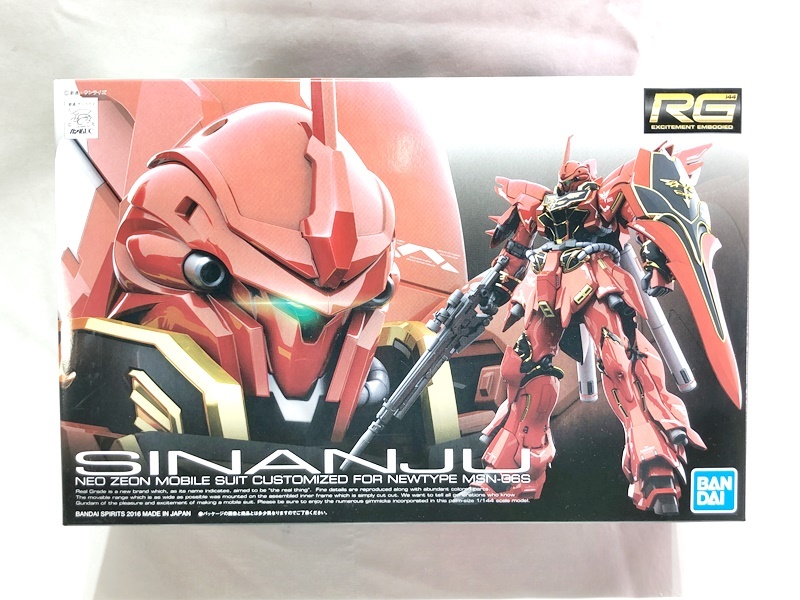 RG　シナンジュ　ガンプラ　プラモデル　同梱OK　1円スタート★M