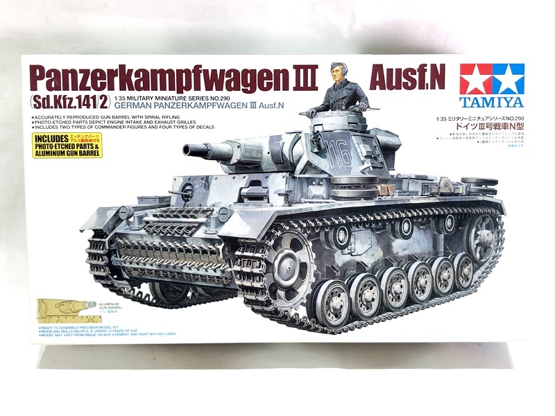  Tamiya 1/35 Германия? номер танк N type 35290 пластиковая модель включение в покупку OK 1 иен старт *M