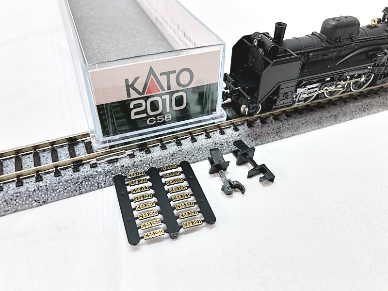 KATO 2010 C58 蒸気機関車 Nゲージ 鉄道模型 1円スタート☆H