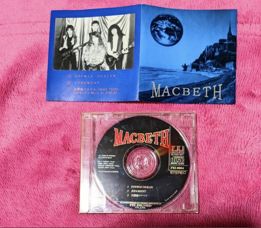 MACBETH マクベス ダブルディーラー ジャパメタ MACBETH マクベス ダブルディーラー ジャパメタ RARE