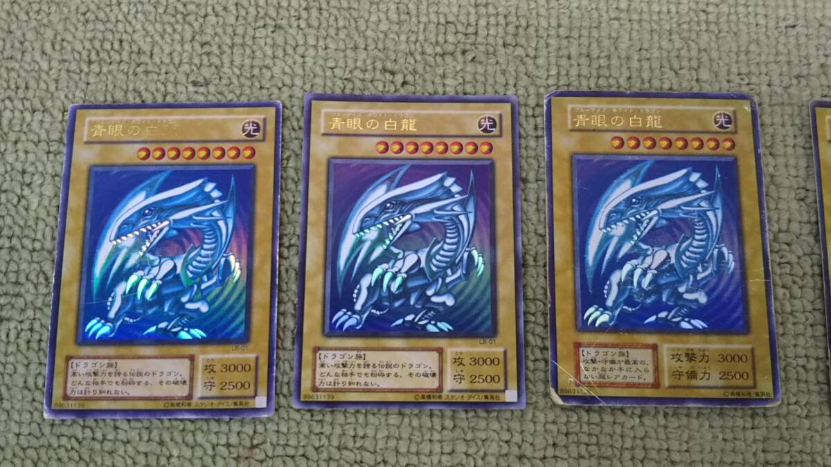 128-K82) ジャンク 現状品 遊戯王 OCG 初期 2期 ウルトラ