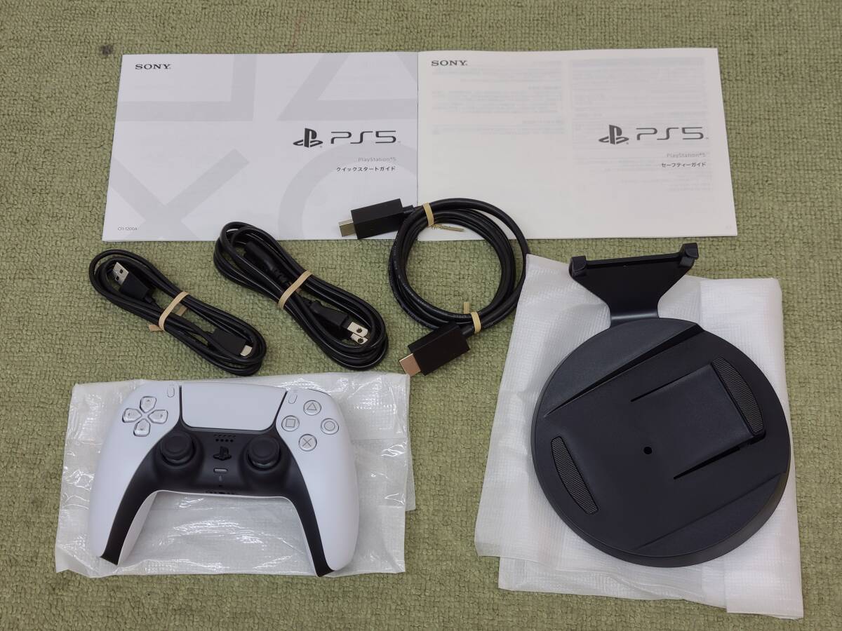 073-E23) 未使用品 SONY PS5 プレイステーション5 CFI-1200A 01 動作OK ②