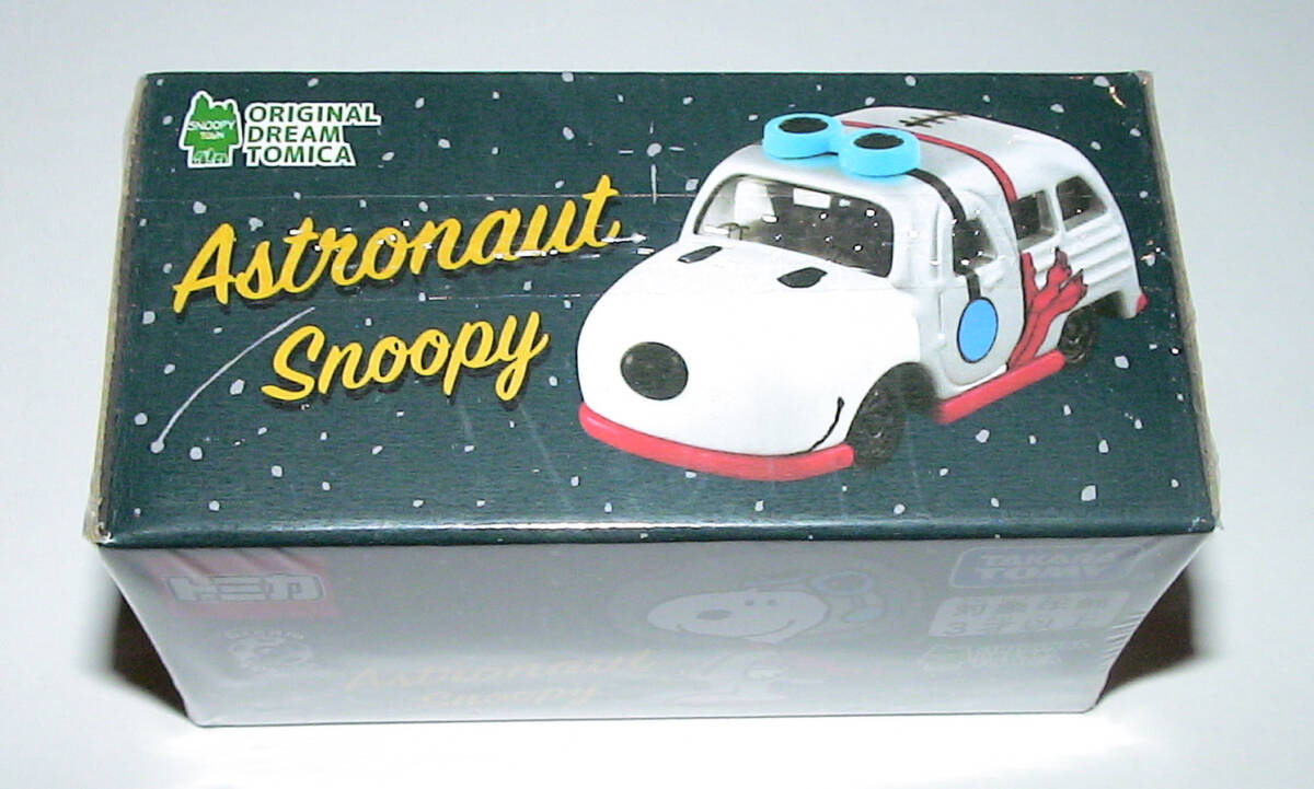 新品 スヌーピータウンショップ ASTRONAUT SNOOPY _画像3