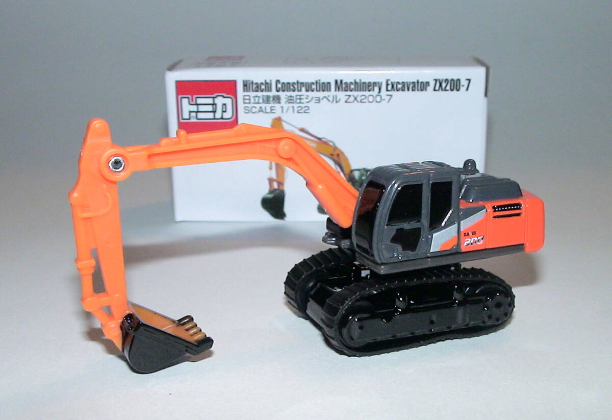 日立建機 油圧ショベルZX200-7 ZAXIS200 新品 _画像1