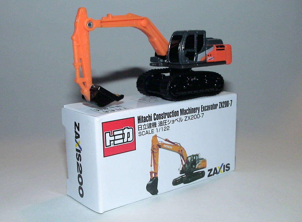 日立建機 油圧ショベルZX200-7 ZAXIS200 新品 _画像3