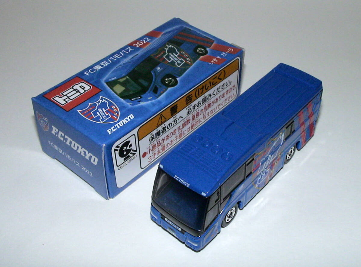 新品【ＦＣ東京バモバス】いすゞガーラ　２０２２_画像8