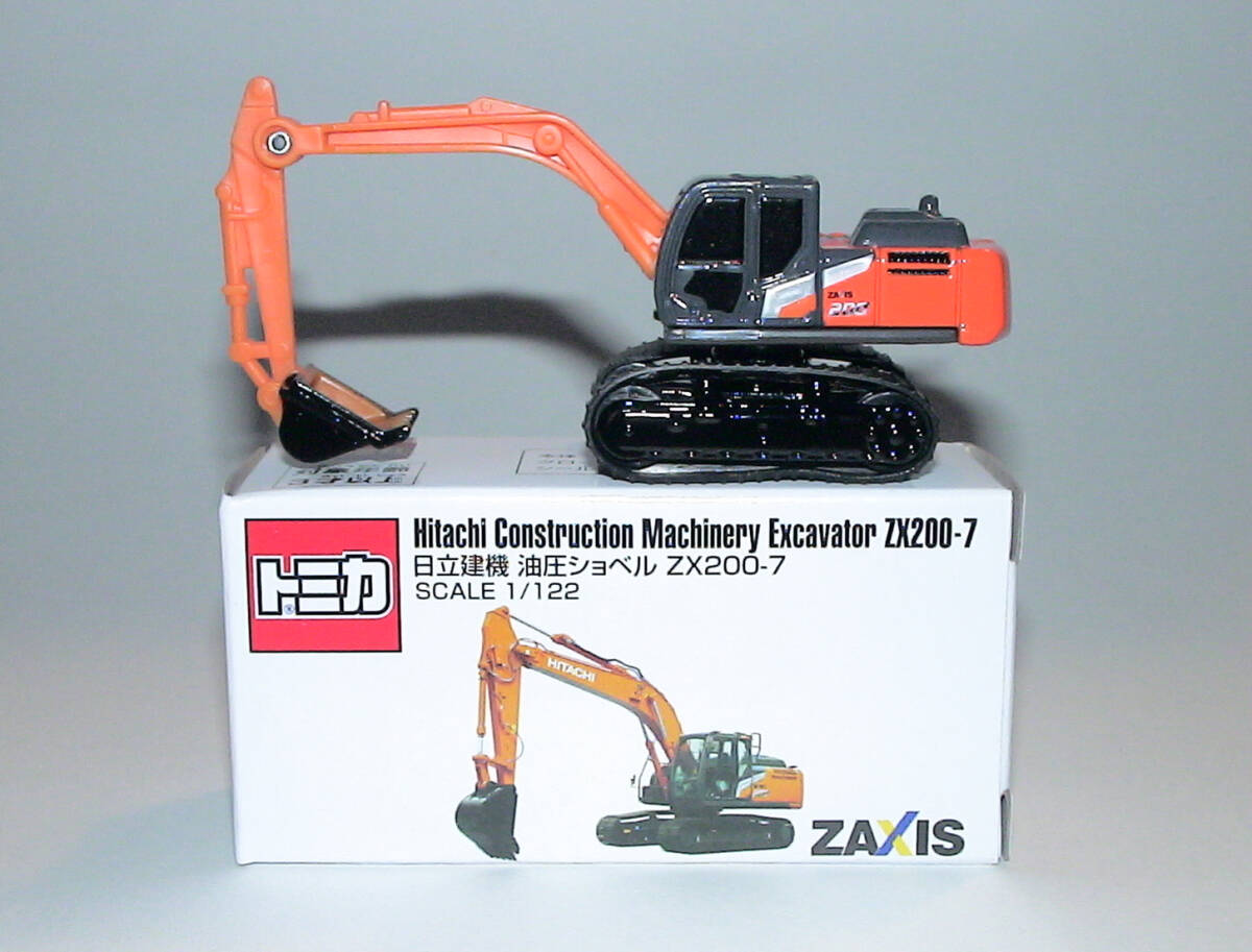 日立建機 油圧ショベルZX200-7 ZAXIS200 新品 _画像2