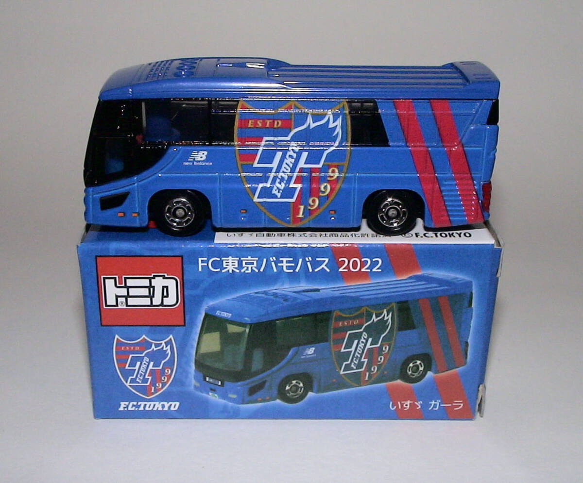 新品【ＦＣ東京バモバス】いすゞガーラ　２０２２_画像2