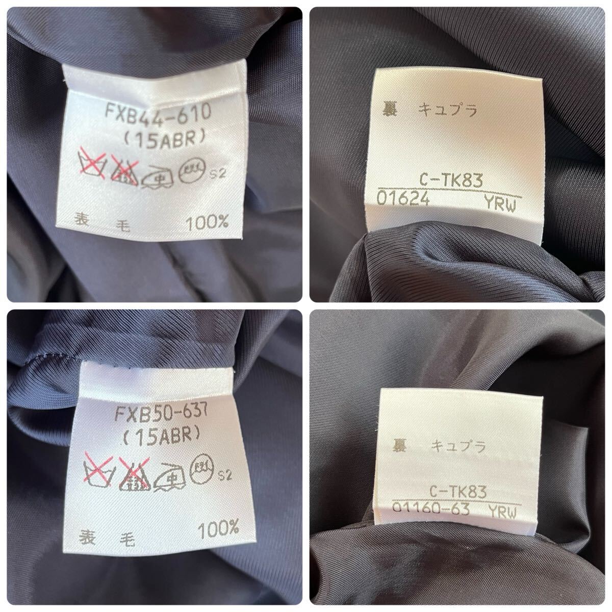 item_image_8