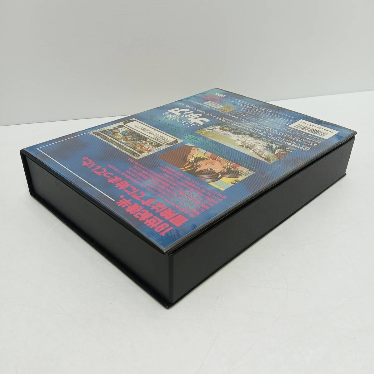 6t6491a1k 美品 ふしぎの海のナディア ガイナックス GTX-010 FM-TOWNS CDソフト パソコンソフト ゲーム PCゲーム 