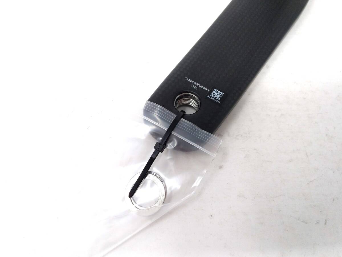 超レア??！新品！！チームエディション??！　FSA　K-FORCE　2x11速　170mm 53x39Ｔ