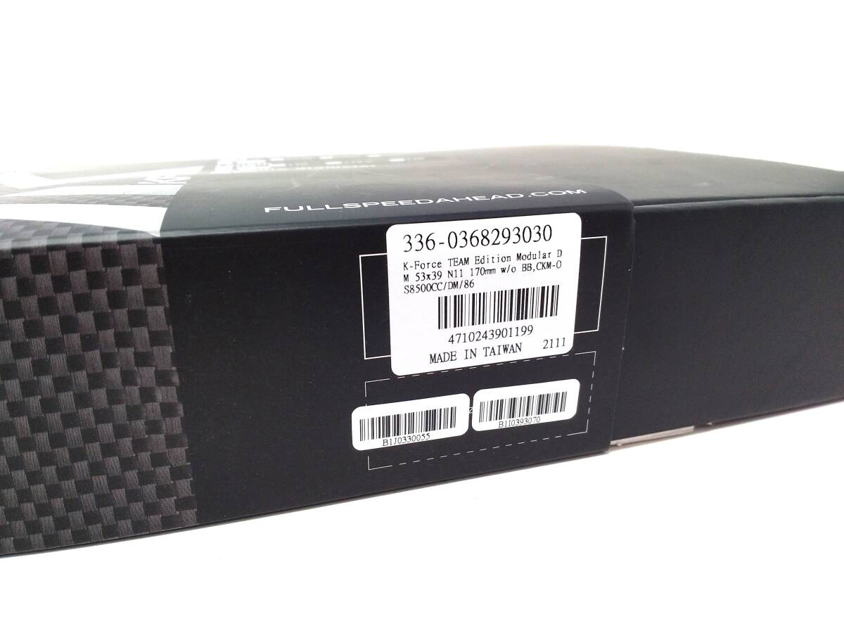 超レア??！新品??！チームエディション！！　FSA　K-FORCE　2x11速　170mm 53x39Ｔ