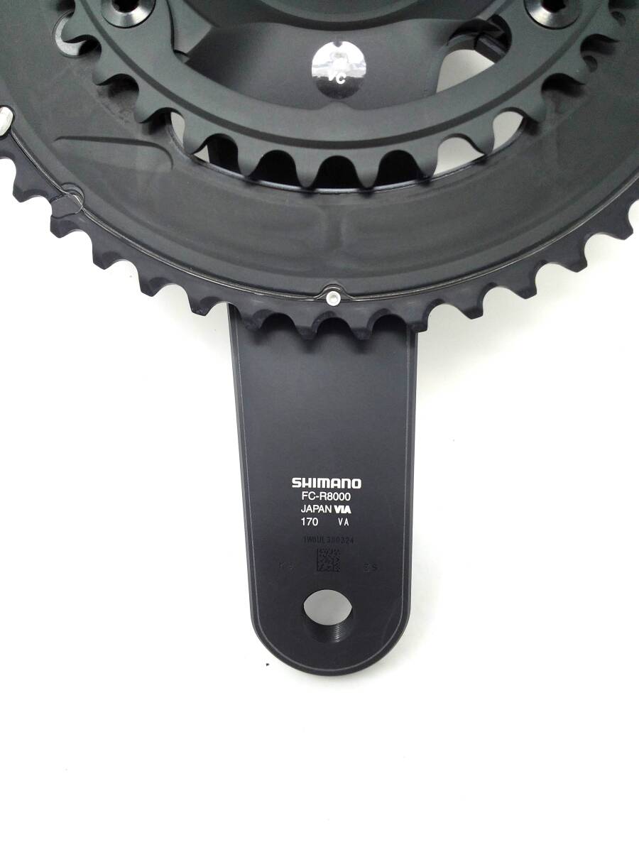 新品未使用！箱あり！ シマノ　FC-R8000クランク　170mm 50-34 11speed リコール対象外