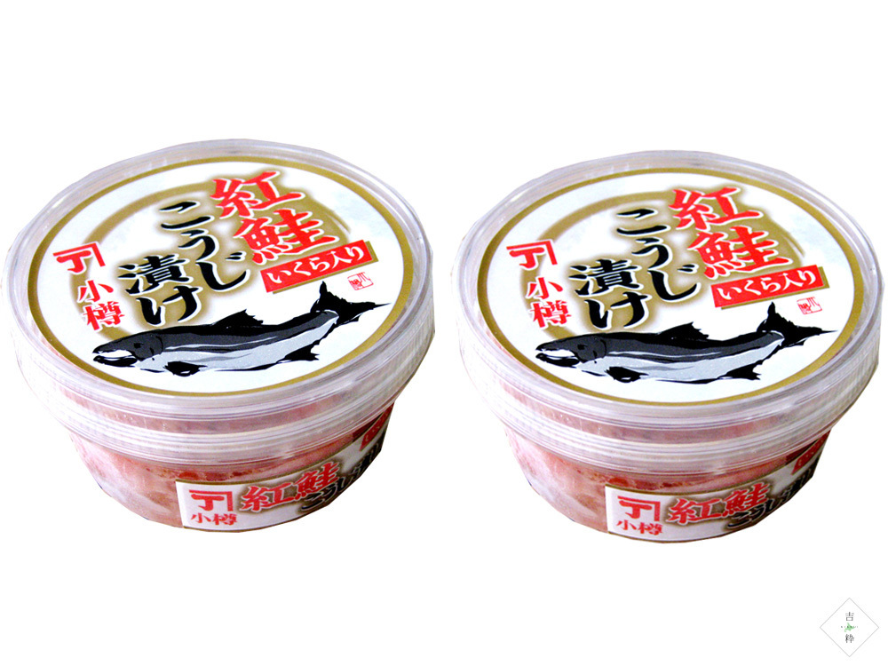  нерка .....150g[2 шт ]... ввод высококлассный . нерка . икра . рис .... сделал Hokkaido маленький .. старый магазин. тест salmon. ..