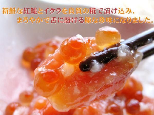  нерка .....150g[2 шт ]... ввод высококлассный . нерка . икра . рис .... сделал Hokkaido маленький .. старый магазин. тест salmon. ..