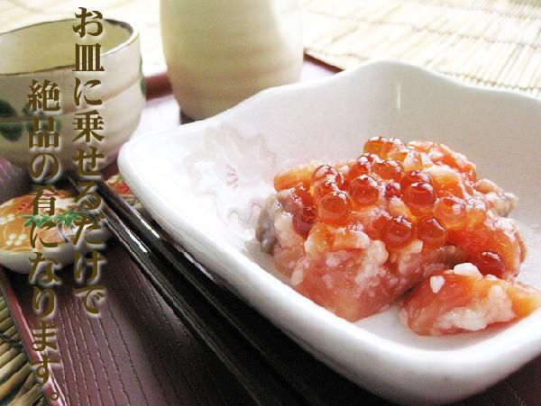  нерка .....150g[2 шт ]... ввод высококлассный . нерка . икра . рис .... сделал Hokkaido маленький .. старый магазин. тест salmon. ..