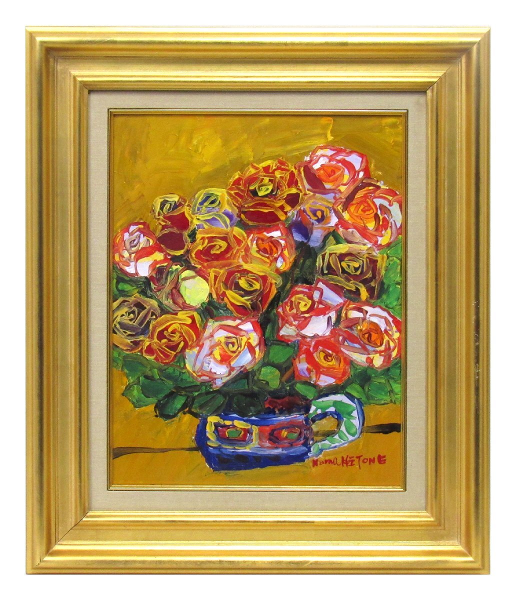アンティーク 油絵 薔薇 K.nagataサイン入り アンティーク 油絵 薔薇 K.nagataサイン入り