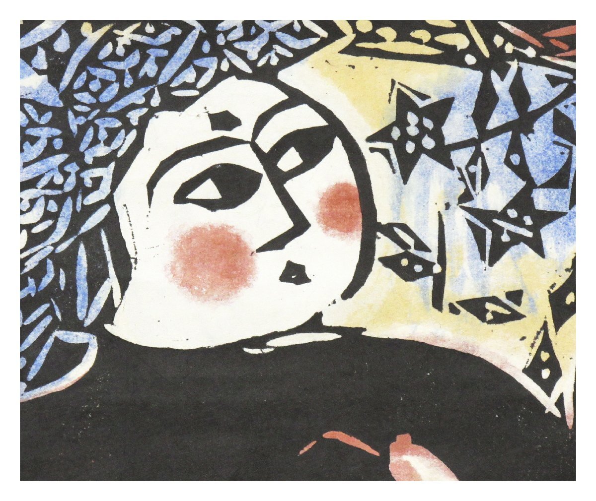 真作】【複製】工芸画 棟方志功 色紙 吉祥天 巨匠 名品 T109 版画