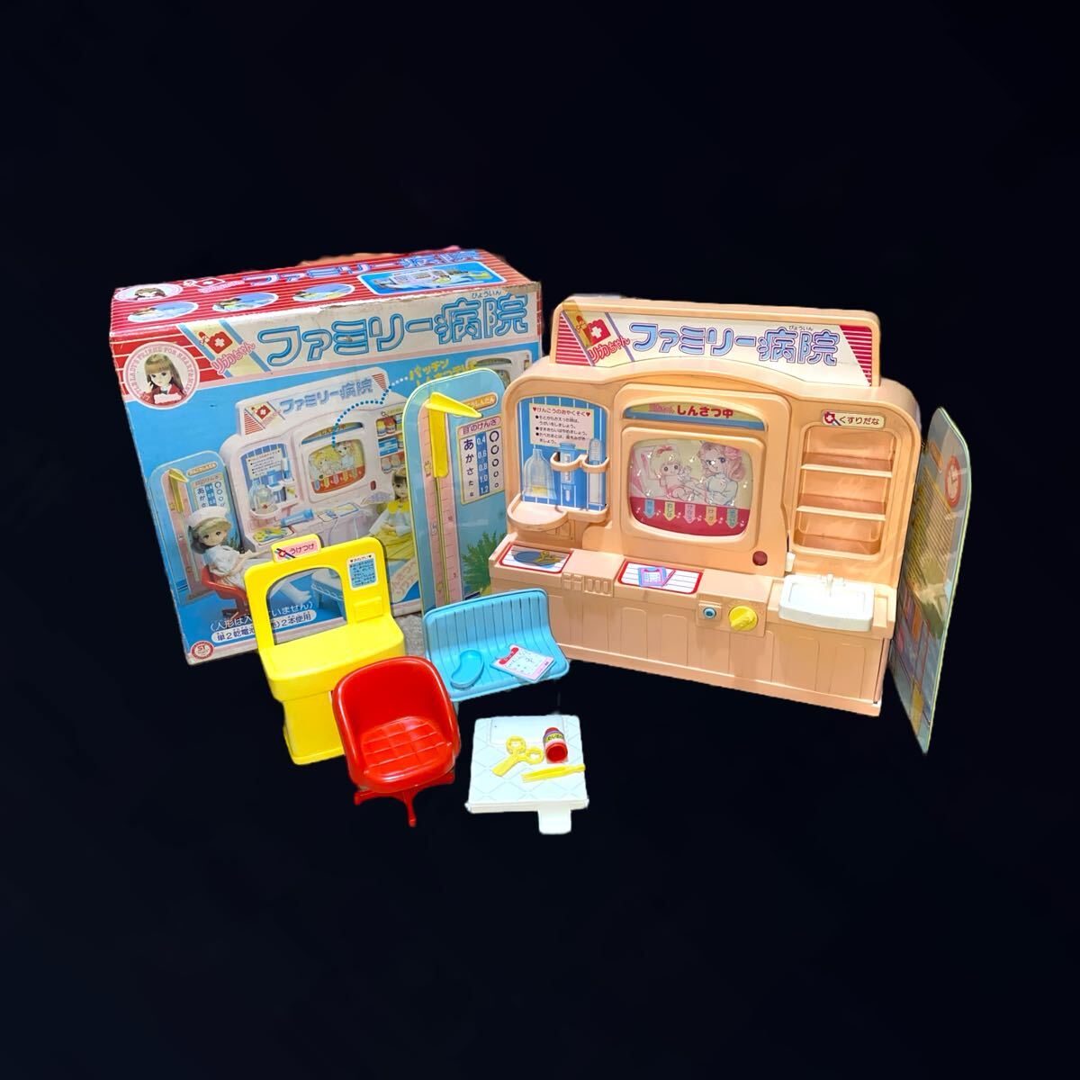 管:S395 當(dāng)時(shí)物 ジャンク品 リカちゃん ファミリー病院 