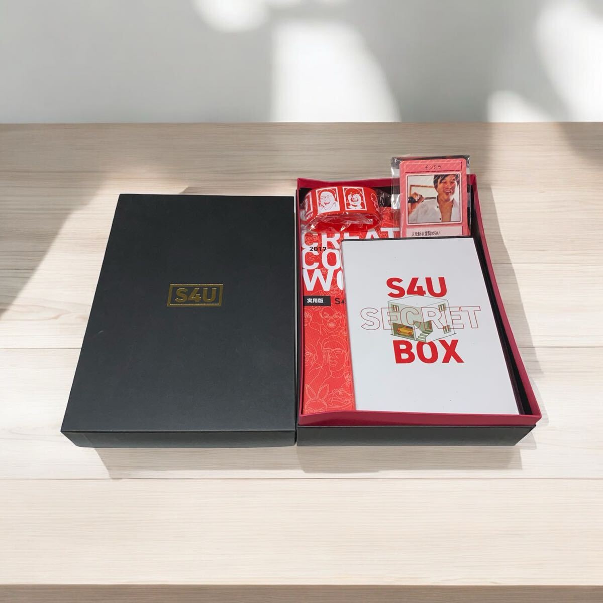 S4U クラウドファンディング シークレットボックス S4U クラウドファンディング シークレットBOX DVD-BOX